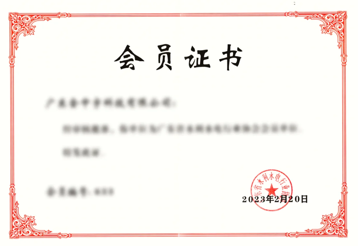 杏宇娱乐官方网站图片